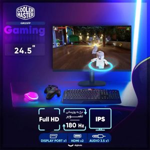 مانیتور گیمینگ 24.5 اینچ کولر مستر مدل GM25FP با پنل IPS و نرخ نوسازی 180 هرتز
